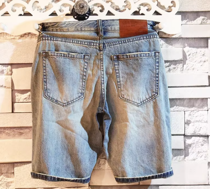 Vintage Embroidered Distressed Denim Shorts