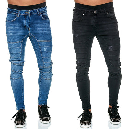 Men's Hip-hop Skinny Ripped Casual Jeans