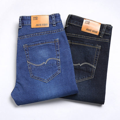 Men's Jeans Stretch Slim Straight Loose Pants