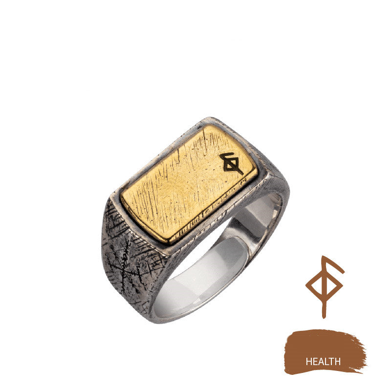 Letter End Ring Fashion Male Adjustable