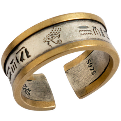 Eye of Horus Silver Inlaid Copper Trendy Male Thai Silver Tail Single Ring Cold Wind Personality Accessories