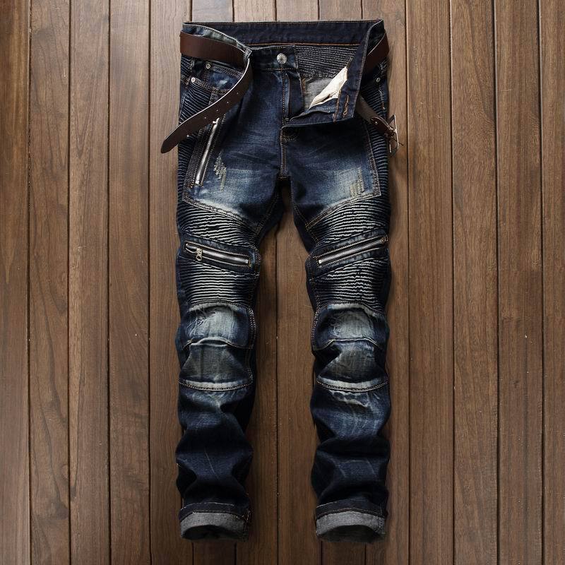 Fashionable Men's Slim Fit Straight Zip Jeans