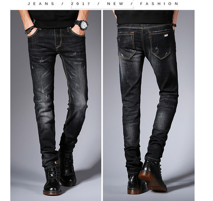 Fall New Jeans Men's Korean Edition Fashion Slim Bottom Pants Young Students Elastic Black Pants