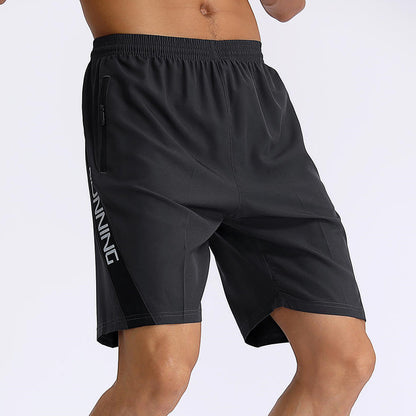 Summer Men's Shorts Quick-drying Outerwear Trendy Capris Men's Plus Size Sports Shorts