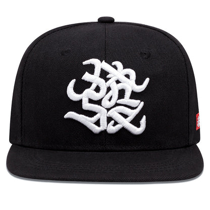 Chinese Style Hip Hop National Style Yuan Fortune All-matching Embroidered Flat-brimmed Cap