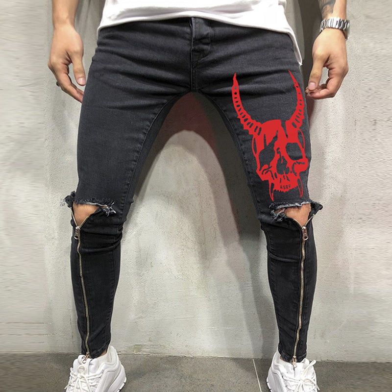 Shredded slim-leg pants