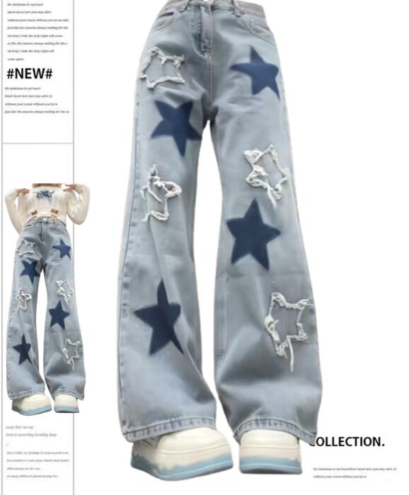 Retro Versatile Raw Edge Star Jeans For Women