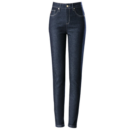 Women's Anti-fading High Waist Jeans