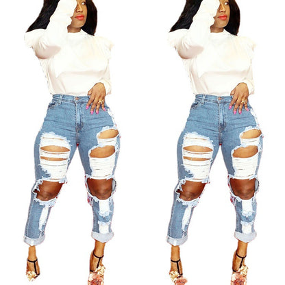 Women's Fashion Hip Hop Jeans With Big Holes