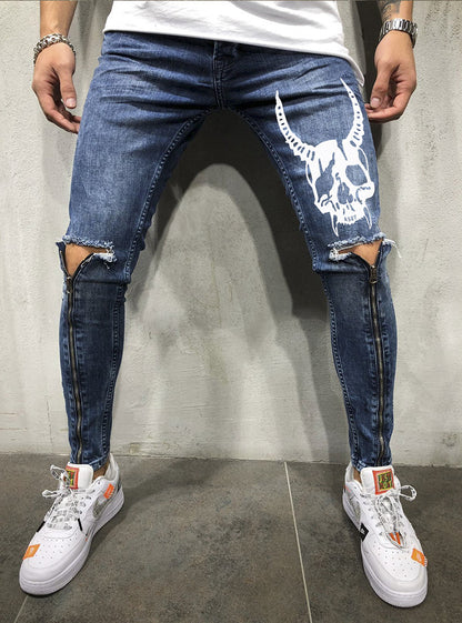 Shredded slim-leg pants