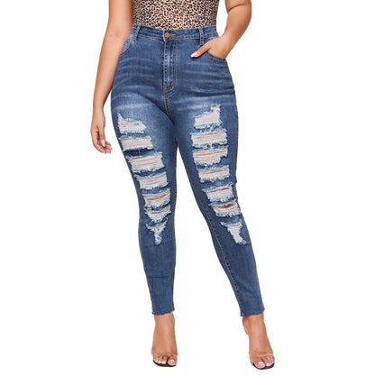 Washed Ripped Fat MM Slim Plus Size Pencil Pants