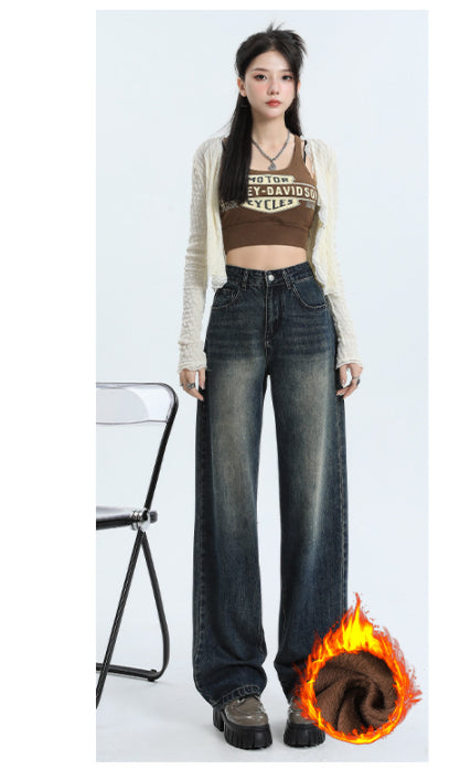 Women's Fashionable Loose All-match Casual Jeans