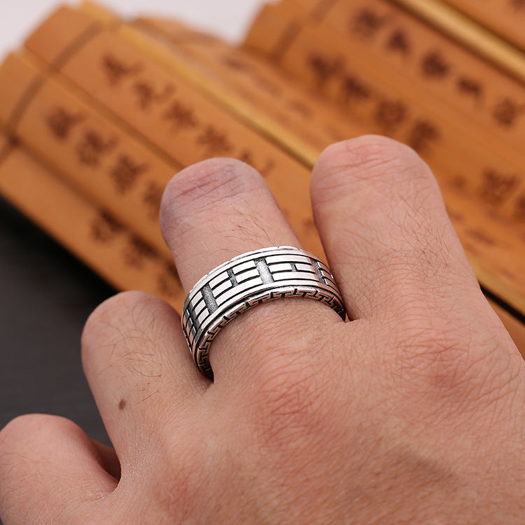 Handmade Vintage Thai Silver Turning Scripture Big Ring Male