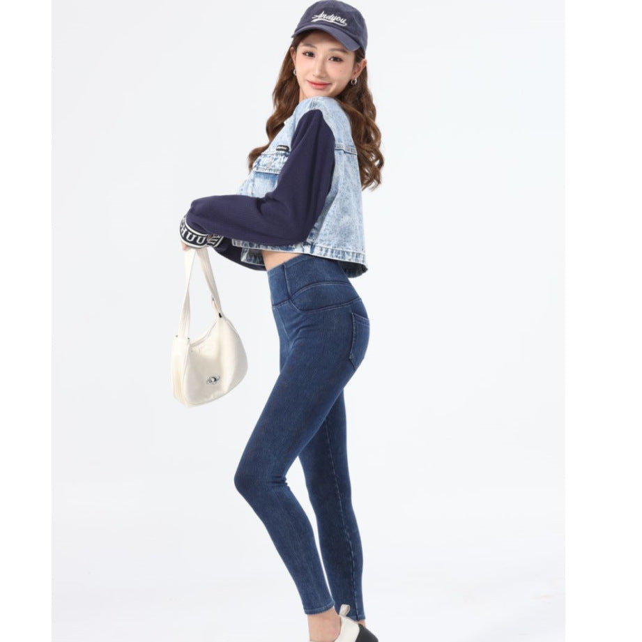 Women's Fashion Slimming Washed Denim Yoga Pants