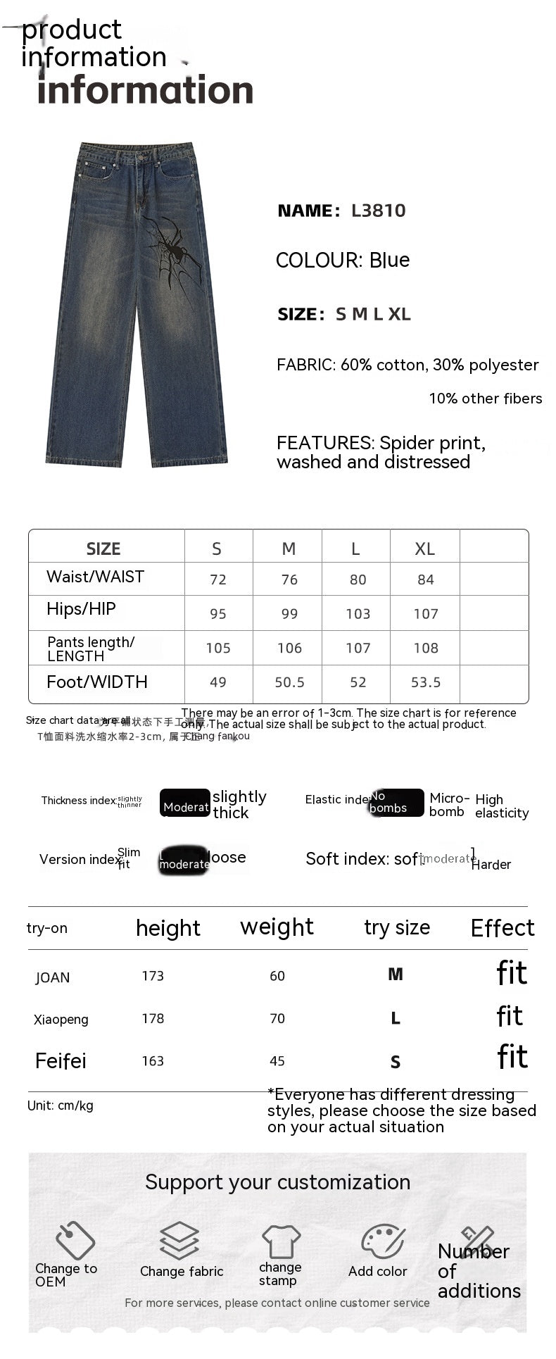 Retro High Street Niche Design Spider Printed Fashion Brand Washed Wide Leg Jeans