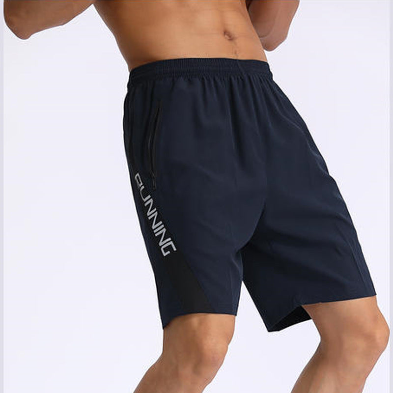 Summer Men's Shorts Quick-drying Outerwear Trendy Capris Men's Plus Size Sports Shorts