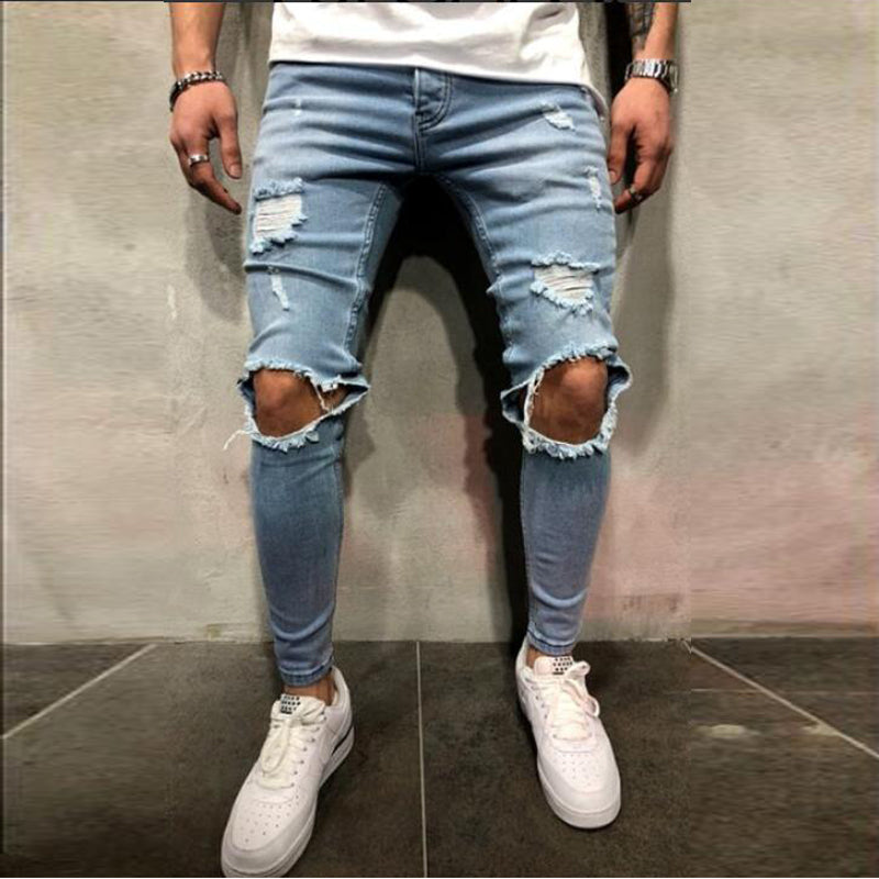 Men's ripped stretch jeans