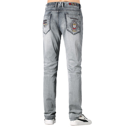 Men's Fashionable Loose Straight Jeans