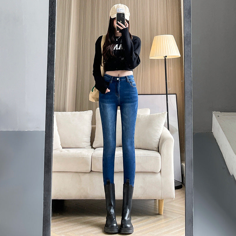 Women's High Waist Stretch Skinny Jeans