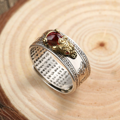 Auspicious Cloud Pattern Pixiu Ring Male Transfer Garnet Retro Fashion Pigeon Blood