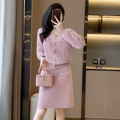 Classic Style Fashion Casual Set Knitted Two-piece Suit Skirt