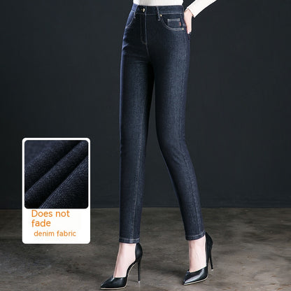 Women's Anti-fading High Waist Jeans