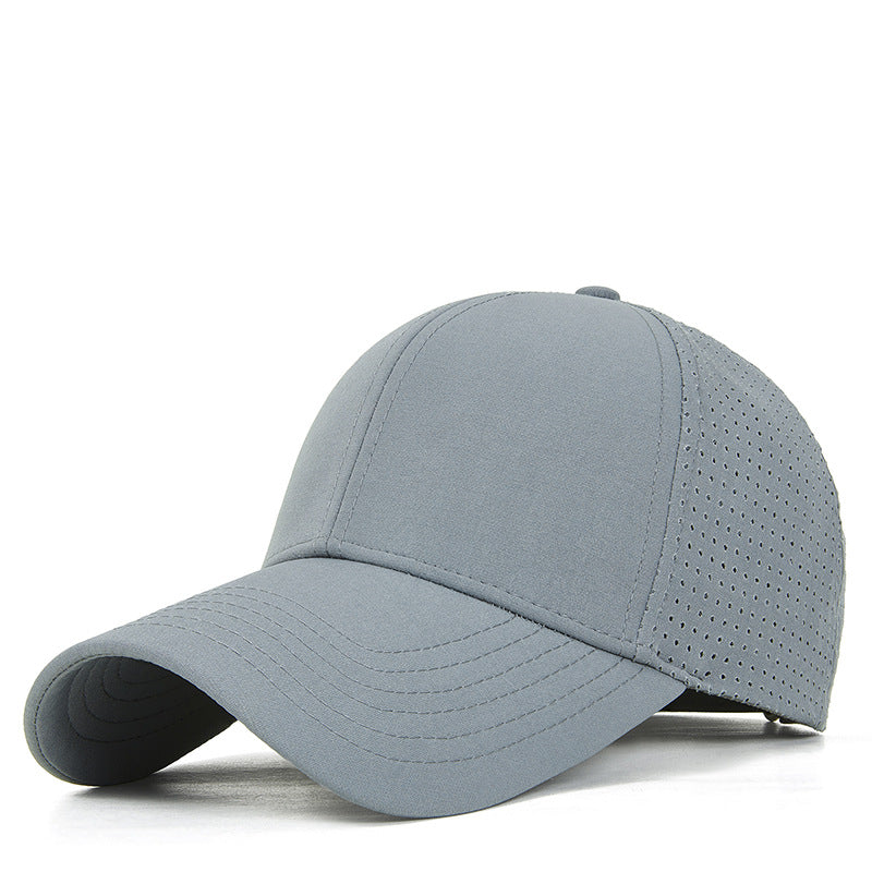 Men's And Women's Fashion Casual Quick-drying Sun-proof Baseball Hat