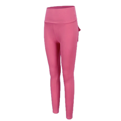 Women's High Waist Package Hip Trousers