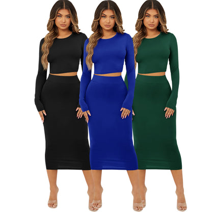 Fashion Solid Color Tight Two Piece Set