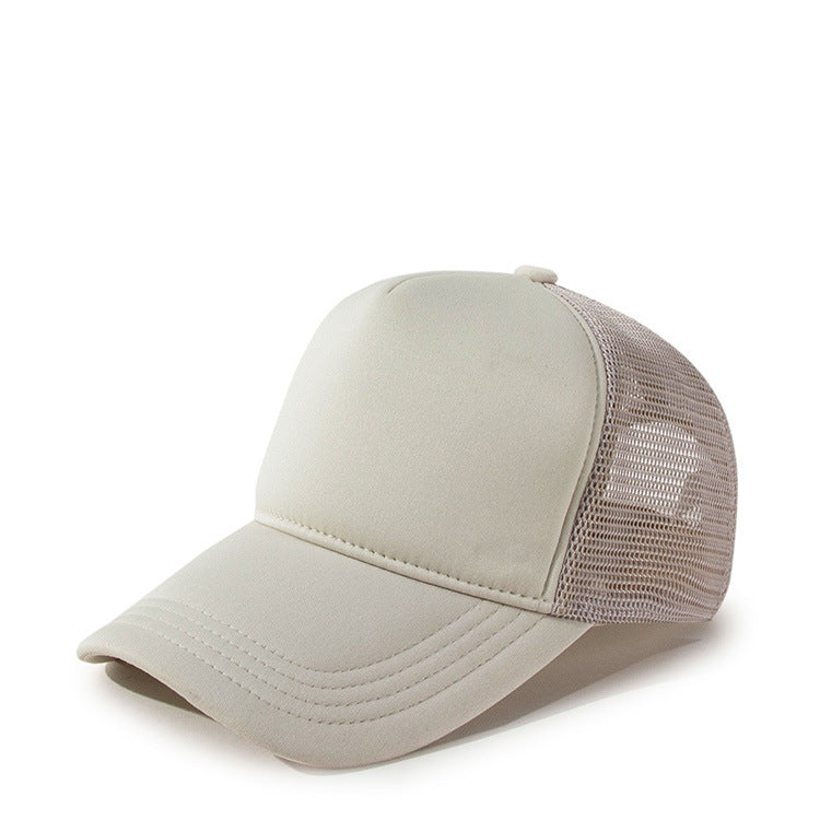 Breathable Fashion Mesh Hat Outdoor Sunshade