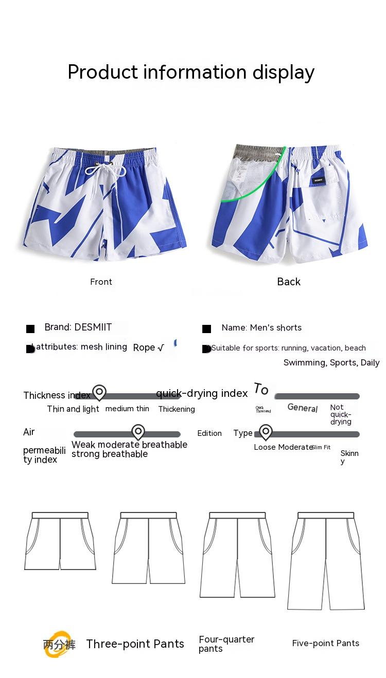 Loose Men's Printed Beach Casual Shorts