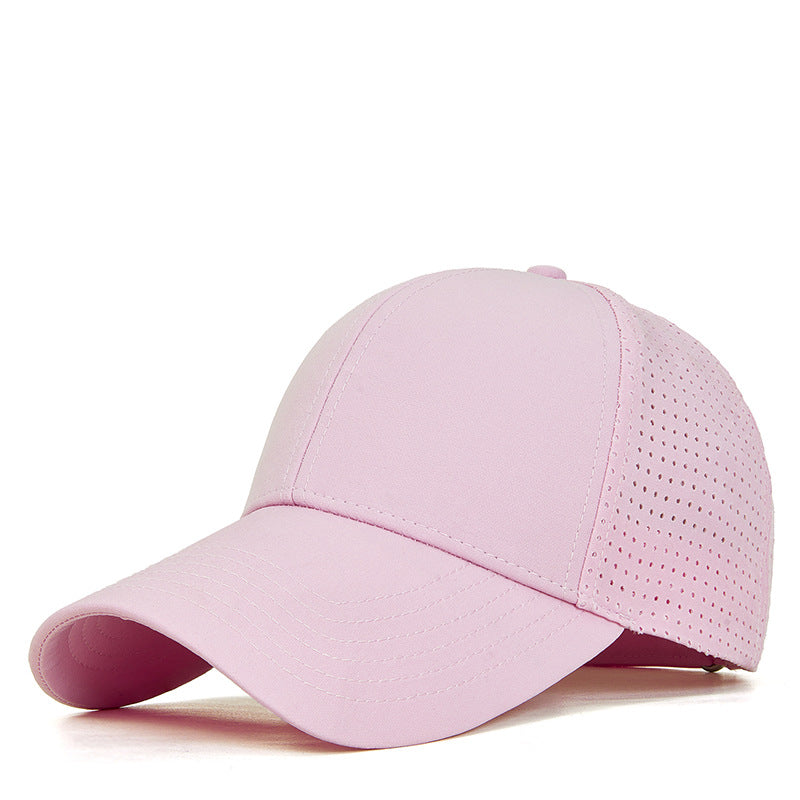 Men's And Women's Fashion Casual Quick-drying Sun-proof Baseball Hat