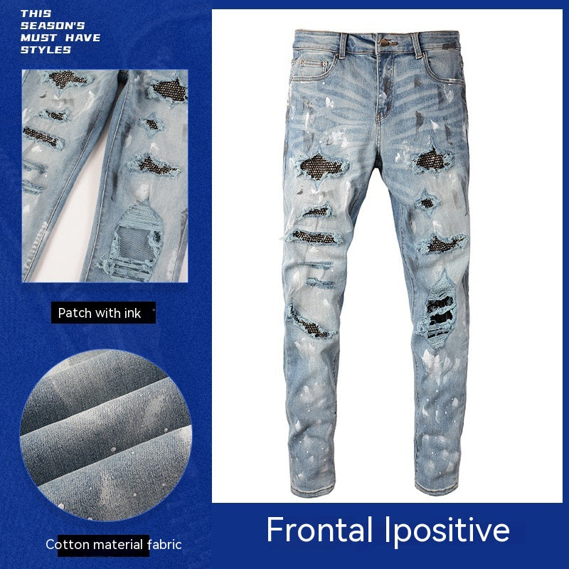 Stretch Retro Ripped Diamond Jeans