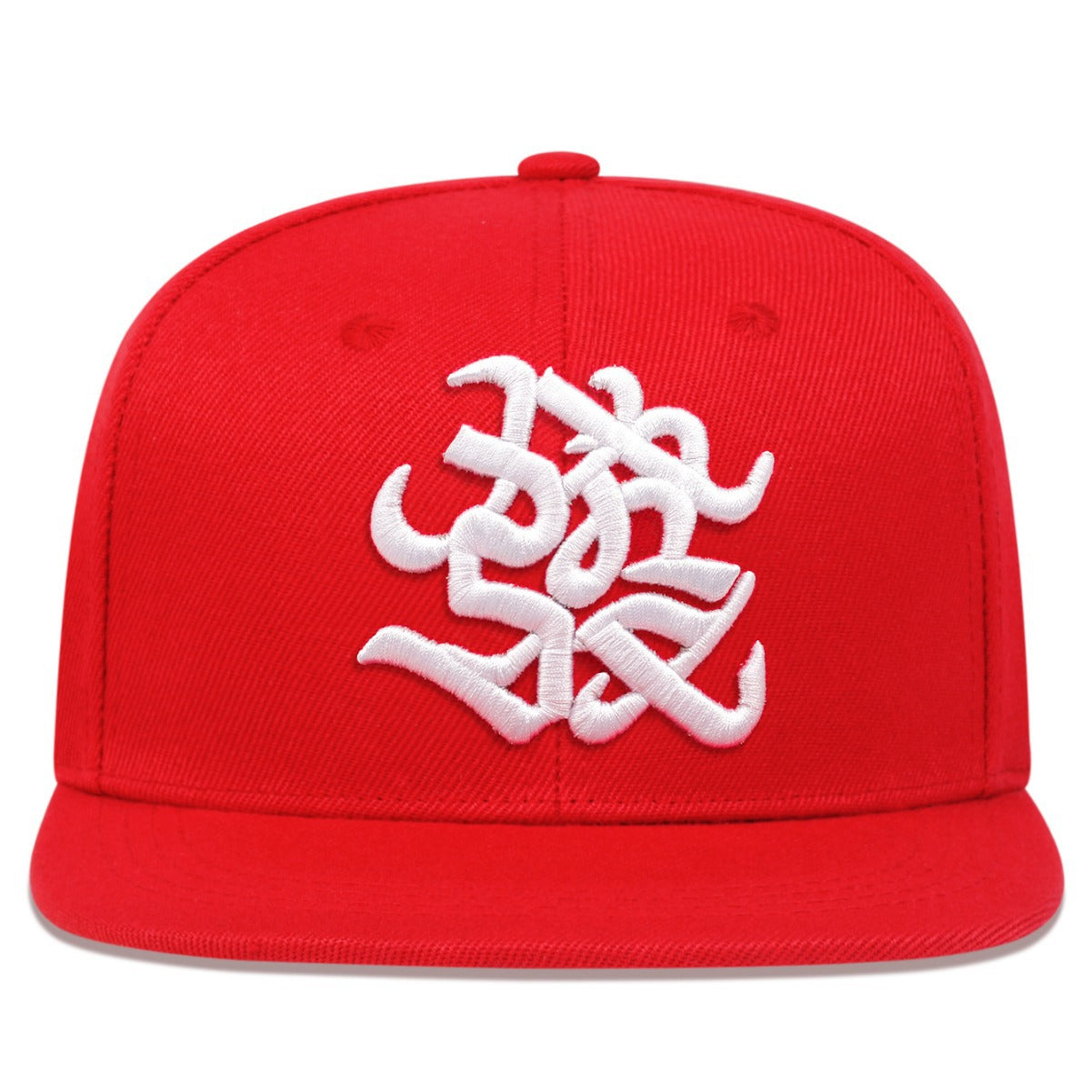 Chinese Style Hip Hop National Style Yuan Fortune All-matching Embroidered Flat-brimmed Cap