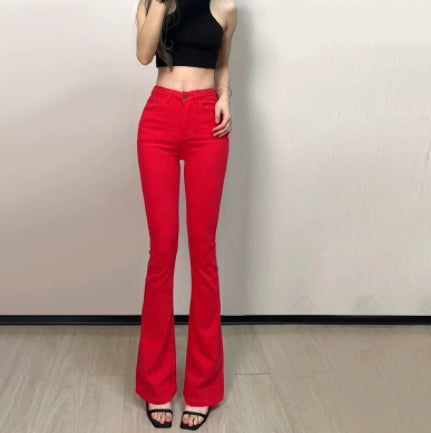 Women's Classic High Waist Slim Denim Horseshoe Pants