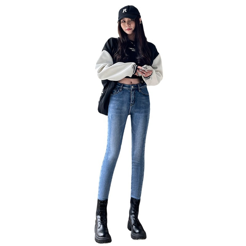 Women's High Waist Stretch Skinny Jeans