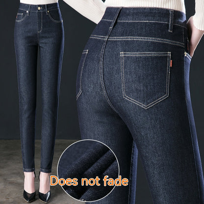 Women's Anti-fading High Waist Jeans