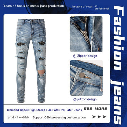 Diamond Patch Stretch Retro Jeans